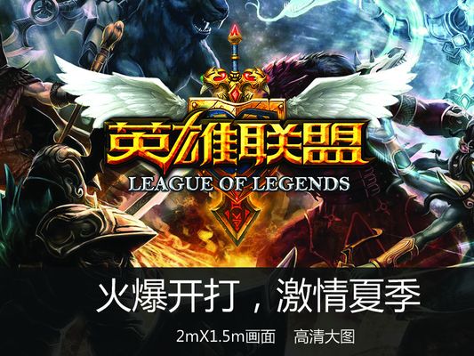 G2 Esports 在红牛主场2025的决赛中以3：0自信地击败了NRG，获得了比赛冠军头衔。