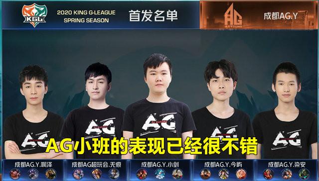 DOTA2 ESL官方排名：CNDOTA LGD依然第一，OG升至第三