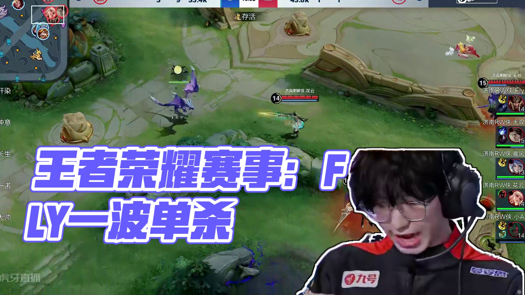 【前瞻】2025LPL春季赛 IG vs EDG，IG能否保住克星名号？